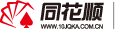 高难度李逵劈鱼通关技巧
